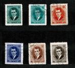 Iran : 1966 - Mohammad Reza Shah Pahlavi, Verzenden, Gestempeld, Midden-Oosten