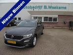 Volkswagen T-Roc 1.0 TSI Style Business (bj 2021), Voorwielaandrijving, Gebruikt, Euro 6, 1194 kg