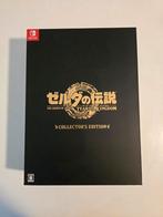 The Legend of Zelda: Tears of the Kingdom Collector's Ed. JP, Spelcomputers en Games, Games | Nintendo Switch, 1 speler, Ophalen of Verzenden