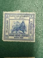 731 Ethiopie revenu 3, Ophalen of Verzenden, Envelop