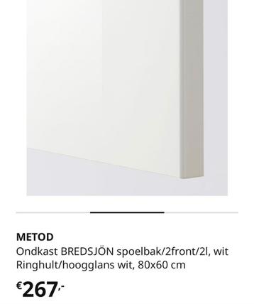 IKEA Bredsjön dubbele Spoelbak - RVS +  lade onderkast NIEUW - afbeelding 5