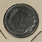 1 lira Turkije 1977, Ophalen of Verzenden, Overige landen