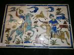 Antiek Perzisch tegeltableau Qajar dynasty 19e eeuw zeldzaam, Antiek en Kunst, Antiek | Keramiek en Aardewerk, Ophalen