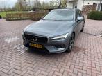 Volvo V60 T6 AWD | Full option | Garantie | Pano | Dealer, Te koop, 2000 cc, Zilver of Grijs, Geïmporteerd