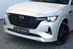 Mazda CX-80 2.5 e-SkyActiv PHEV Homura Plus 6p / Pano, Gebruikt, 4 cilinders, Bruin, 2500 kg