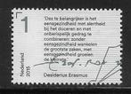 2015, Brieven schrijven, tekst Erasmus [3321] (K2832), Postzegels en Munten, Ophalen of Verzenden