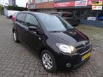 Skoda Citigo 1.0 Greentech Fresh/Airco/LMV/70000 NAP, Auto's, Skoda, Voorwielaandrijving, Gebruikt, Euro 6, 840 kg
