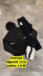 On trainingspak, Kleding | Heren, Bodywarmers, Ophalen of Verzenden, Nieuw, Maat 52/54 (L), Zwart