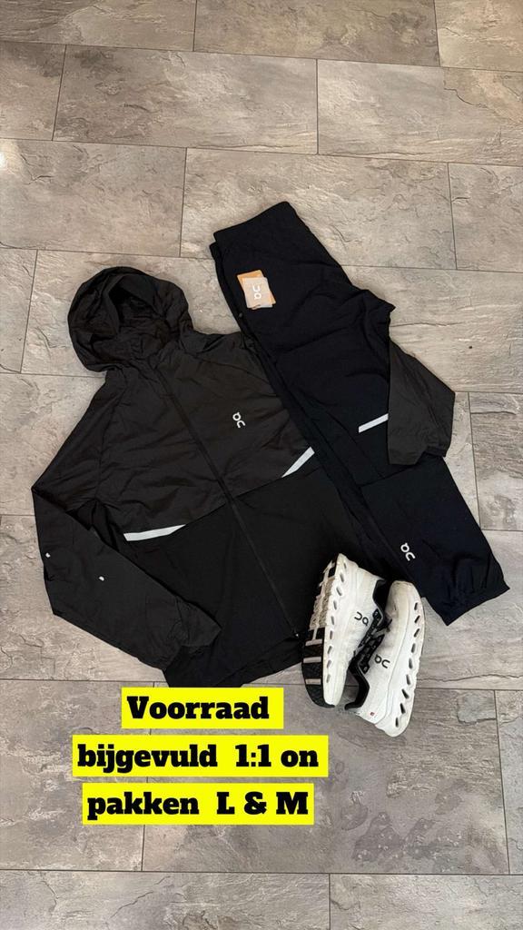 On trainingspak, Kleding | Heren, Bodywarmers, Nieuw, Maat 52/54 (L), Zwart, Ophalen of Verzenden