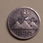 Zilveren munt Guatemala, Ophalen of Verzenden, Zuid-Amerika, Losse munt, Zilver