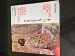 Japanse music lp, Ophalen of Verzenden, 1960 tot 1980, Zo goed als nieuw
