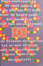 Speciale postzegel vanwege beursgang PTT Post, Verzenden, Na 1940, Postfris