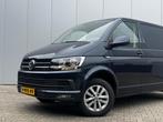 Volkswagen Transporter 2.0TDI 150PK AUTOMAAT HIGHLINE CARPLA, Gebruikt, 4 cilinders, 150 pk, USB