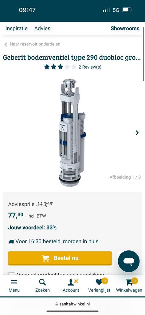 Geberit bodemventiel type 290 duoblok, Doe-het-zelf en Verbouw, Sanitair, Zo goed als nieuw, Toilet, Verzenden