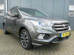 Ford Kuga 1.5 EcoBoost ST Line | X-PACK | NAVI | CLIMA | 320, Auto's, Ford, Te koop, Zilver of Grijs, Geïmporteerd, 14 km/l