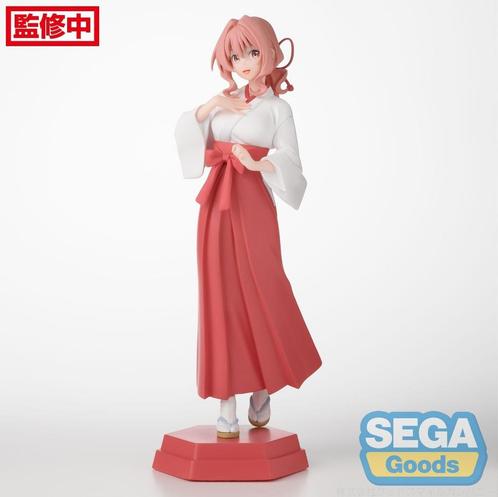 Sega Goods - Tying the Knot with an Amagami Sister: Yuna, Verzamelen, Poppetjes en Figuurtjes, Nieuw, Verzenden