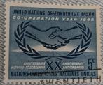 VN 1965 Samenwerking Jaar - Gestempeld, Ophalen of Verzenden, Gestempeld, Overige thema's