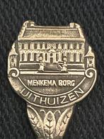 Lepeltje uit Uithuizen, Groningen, Antiek en Kunst, Ophalen of Verzenden