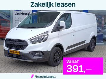 Ford Transit Custom 300 2.0 TDCI L2H1 Trail | Trekhaak | Hou beschikbaar voor biedingen