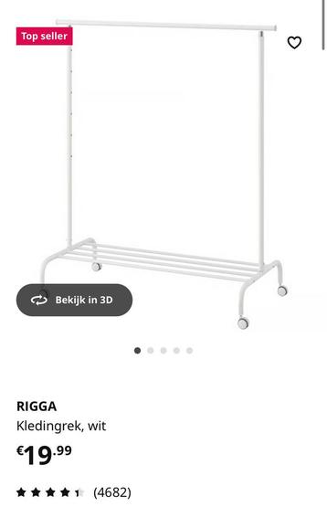 Ikea rigga kledingrekken beschikbaar voor biedingen