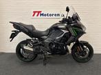 KAWASAKI VERSYS 1100 S (bj 2025), 1099 cc, 4 cilinders, Motorrijbewijs A, Bedrijf