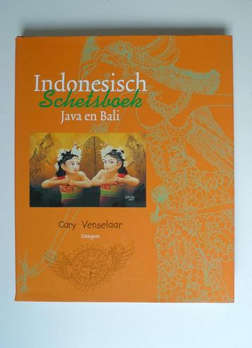 Indonesisch schetsboek Java en Bali Cary Venselaar Indonesië