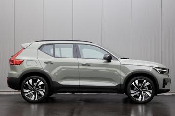 Volvo XC40 B3 2026 SAMENSTELLEN EXTRA VOORDEEL beschikbaar voor biedingen