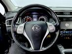 Nissan Qashqai 1.2 Acenta betrouwbare SUV met comfort, ruimt, Auto's, Voorwielaandrijving, Stof, Gebruikt, Euro 6
