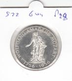 S22-G04-0823 Oostenrijk 25 schilling 1956   UNC KM2881 zilve, Postzegels en Munten, Munten | Europa | Niet-Euromunten, Oostenrijk