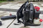 SINDAIWA BLADBLAZER EB600RT RUGGEDRAGEN, Tuin en Terras, Bladblazers, Ophalen, Benzine, Gebruikt, Shindaiwa ( Japan )