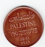 24-682 Palestina 2 mils 1941, Postzegels en Munten, Munten | Azië, Midden-Oosten, Losse munt, Verzenden