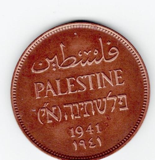 24-682 Palestina 2 mils 1941, Postzegels en Munten, Munten | Azië, Losse munt, Midden-Oosten, Verzenden