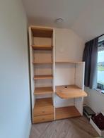 Hulsta Meubel - Boekenkast/Bureau Combinatie, Huis en Inrichting, Ophalen, Gebruikt, 70 tot 120 cm, Modern