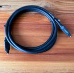 Optische kabel Amazon, 2 meter - als nieuw, Ophalen of Verzenden, Zo goed als nieuw, 2 tot 5 meter, Optische kabel