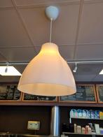 ikea hanglamp, Huis en Inrichting, Lampen | Hanglampen, Minder dan 50 cm, Gebruikt, Ophalen of Verzenden