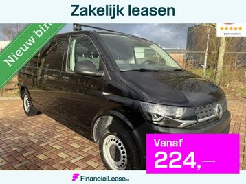 Volkswagen Transporter 2.0 TDI L2H1 Comfortline Euro6 beschikbaar voor biedingen