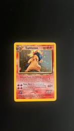 Typhlosion, Ophalen, Zo goed als nieuw