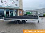 NIEUW Hapert AZURE H2 LIMITED 405X200 2700KG OPRIJPAKKET, Nieuw