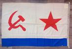 Vintage Sovjet Marine Vlag - 1981, Ophalen of Verzenden, Gebruikt, Stad of Land