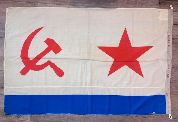 Vintage Sovjet Marine Vlag - 1981, Verzamelen, Speldjes, Pins en Buttons, Gebruikt, Stad of Land, Ophalen of Verzenden