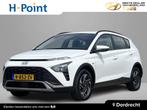 Hyundai Bayon 1.0 T-GDI 100 PK Comfort Smart | Navigatiesyst, 12 maanden, Gebruikt, Origineel Nederlands, Handgeschakeld