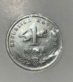 1 kuna Kroatie 1993, Ophalen of Verzenden, Overige landen