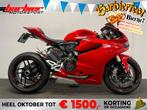 Ducati 1199 PANIGALE LEASE VOORDELIG!, DUCATI, 2 cilinders, 1199 cc, Bedrijf