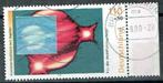 Duitsland 1999 Hemellichaam Jupiter met tab, Postzegels en Munten, 1990 tot heden, Ophalen, Gestempeld