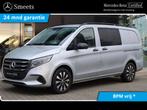 Mercedes-Benz Vito 119 CDI DC SELECT 2x SCHUIFDEUR, Achterwielaandrijving, Gebruikt, Mercedes-Benz, Bedrijf