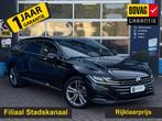 Volkswagen Arteon Shooting Brake 1.4 TSI eHybrid R-Line Busi, 12 maanden, Arteon, Gebruikt, Zwart