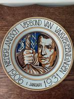 Antiek wandbord vakbond, Ophalen of Verzenden