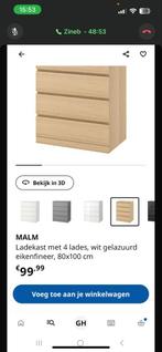 Ikea Malm Ladekast - Wit Gelazuurd Eikenfineer, 100 tot 150 cm, Eikenhout, Zo goed als nieuw, 3 of 4 laden