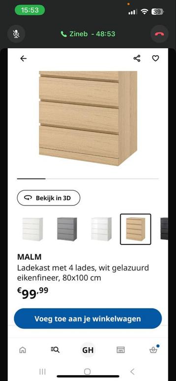 Ikea Malm Ladekast - Wit Gelazuurd Eikenfineer - afbeelding 1