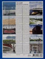 NVPH 3016-25 Vel 125 jaar Arcadis Heidemij - 2013, Postzegels en Munten, Postzegels | Nederland, Verzenden, Na 1940, Postfris